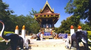 หนองบัวลำภู