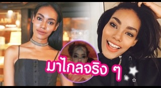 กุ้ง กุสุมา