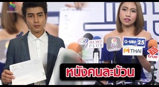 ฟิล์ม ณัฐกวี