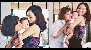 พลอย รัตนรัตน์