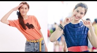 นิต้า นิคิต้า