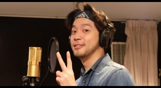 เบล สุพล