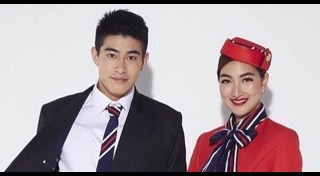 พัตเตอร์ ภัทรนันท์