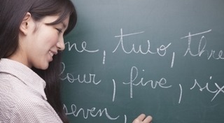 พูดได้หลายภาษา