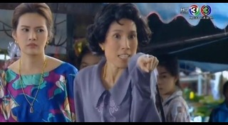 สุดแค้นแสนรัก