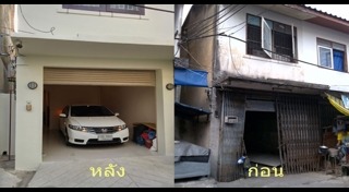 แปลนบ้าน