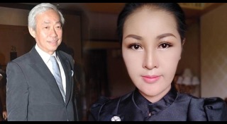 โรคไทรอยด์