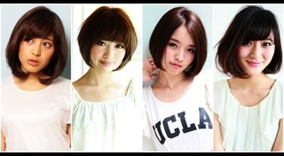 ทรงผมบ๊อบเท