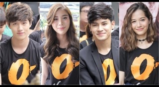 รักออกแบบไม่ได้