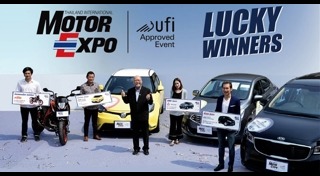 Motor Expo 2017
