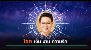 หมอช้าง ทศพร