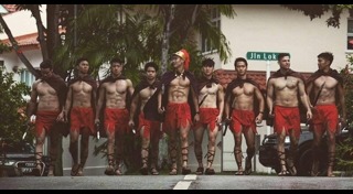 ชุดเพื่อนเจ้าบ่าว