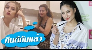 ลูกแก้ว พี่สาวขวัญ อุษามณี