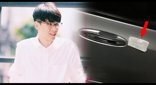 บัตรเครดิตหาย