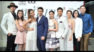 ต่าย ณัฐพล