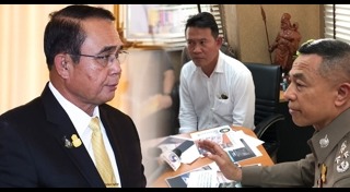 บอย ศรีสุวีร์