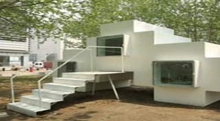 บ้านน็อคดาวน์