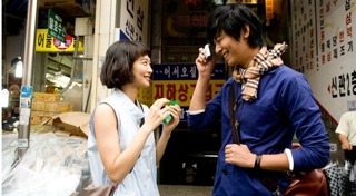 ชินมินอา