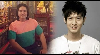 เคนตะ เคโอติก