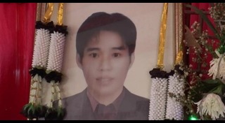 แดง จิตกร