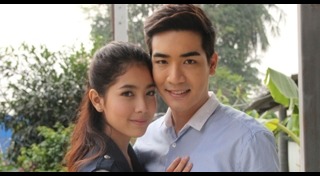 ดรีม ณฐณพ