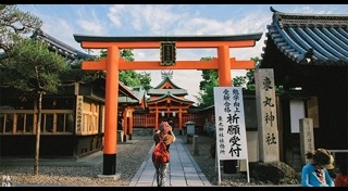 โอซาก้า