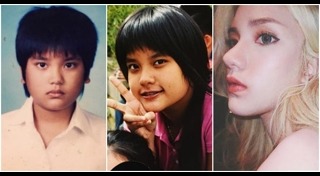 รีวิวการเปลี่ยนแปลงตัวเอง