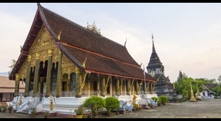 หลวงพระบาง