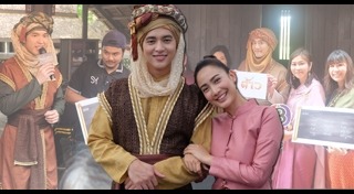 หนึ่งด้าวฟ้าเดียว