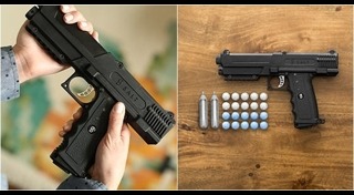 อุปกรณ์ป้องกันตัว