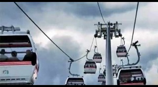 กระเช้าภูกระดึง