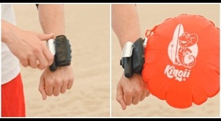 เสื้อชูชีพ