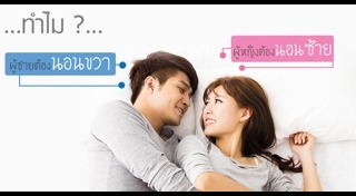 ความเชื่อโบราณ