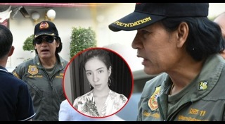 อิน ณัฐนิชา