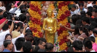 ประเพณียายดอกไม้