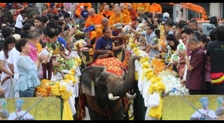 เที่ยวสุรินทร์