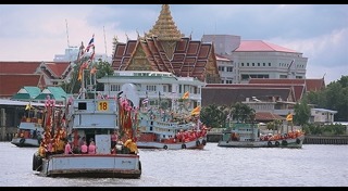 เที่ยวสมุทรสาคร