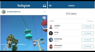 ฟีเจอร์