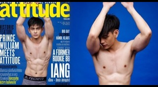 เอี๊ยง สิทธา