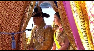 ขบวนพยุหยาตราทางชลมารค