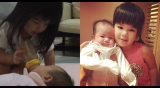 ลูกมอส ปฏิภาณ