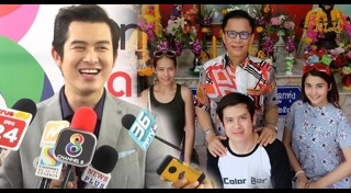 ดาราชายศัลยกรรม