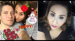 โปงลางสะออน