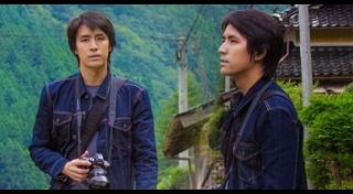 รุจ ศุภรุจ