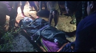 เขาช้างเผือก