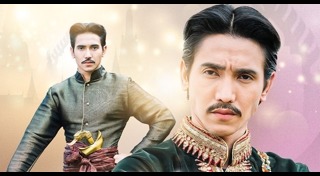 บุคคลสำคัญของไทย