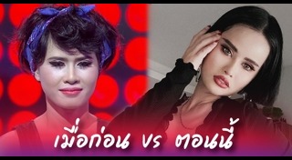 the voice thailand 3