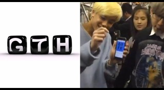 แก๊งฮอร์โมนญี่ปุ่น