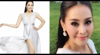 ปูดำ สรารัตน์