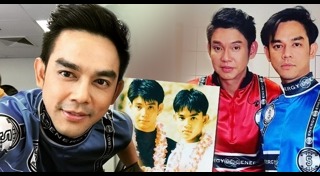 ทัช ณ ตะกั่วทุ่ง